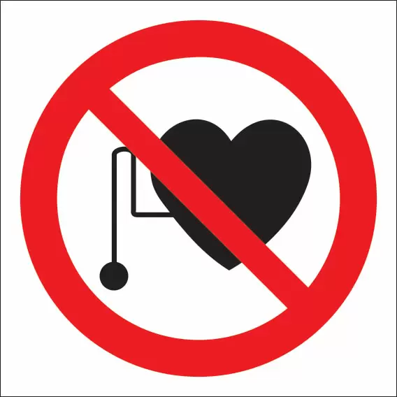 Р11 Запрещается работа (присутствие) людей со стимуляторами сердечной деятельности