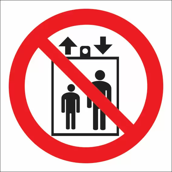 Р34 Запрещается пользоваться лифтом для подъема (спуска) людей