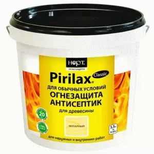 Огнезащитный состав PIRILAX CLASSIC